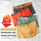50% OFF🔥Das perfekte Geschenk🎁 Antibakterielle Baumwoll-Boxershorts