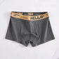 50% OFF🔥Das perfekte Geschenk🎁 Antibakterielle Baumwoll-Boxershorts