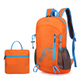🔥 LETZTER TAG DER AKTION - 50% RABATT 🔥Faltbarer Wasserdichter Camping Rucksack