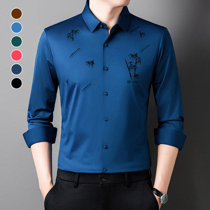 Herren-Hemd aus Bambus mit Print für den Business-Alltag🔥Kostenloser Versand🔥